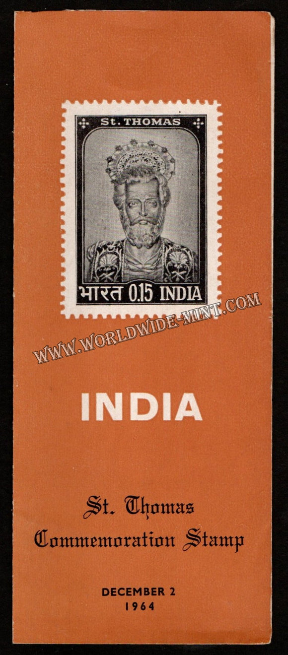 1964 INDIA St. Thomas Plain Unstamped Brochure