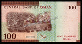 Oman 100 Baisa - 2020 XF+ Bank Note N#267407 #UCN409