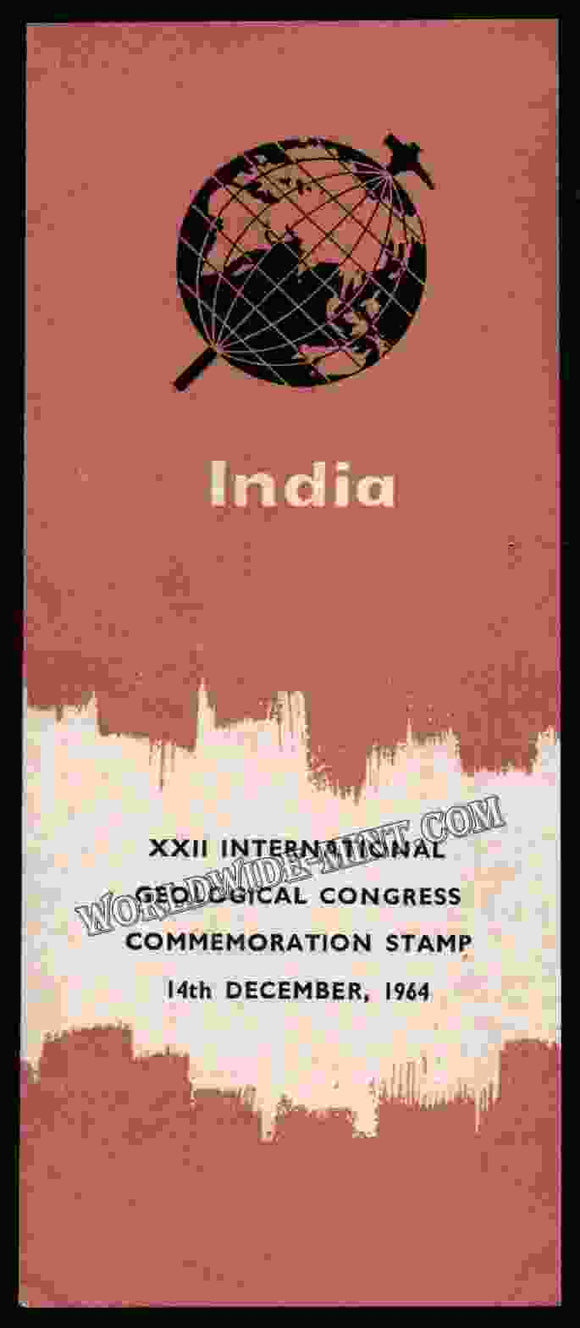 1964 INDIA XXII International Geological Congress, New Delhi Plain Unstamped Brochure
