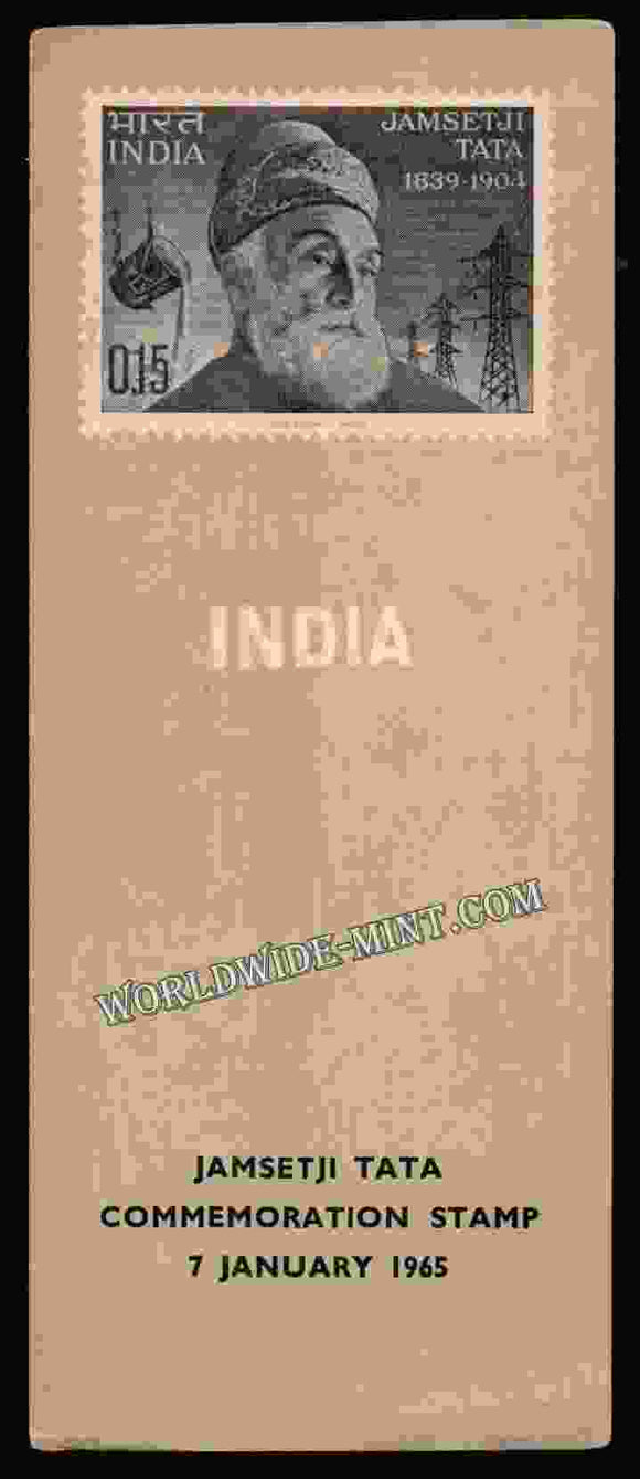 1965 INDIA Jamsetji Tata Plain Unstamped Brochure