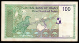 Oman 100 Baisa - 1995 P# 31a XF+ Bank Note N#205802 #UCN412