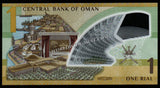 Oman 1 Rial - 2025 XF Polymer Bank Note N#555949 #UCN413