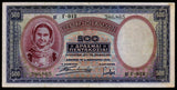 Greece 500 Drachmai - 1939 P# 109a XF+ Bank Note N#208393 #UCN414