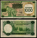 Greece 1000 Drachmai - 1939 P# 111 XF Bank Note N#209672 #UCN415