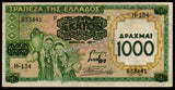 Greece 1000 Drachmai - 1939 P# 111 XF Bank Note N#209672 #UCN415
