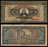 Greece 1000 Drachmai - 1928 P#100b Fair Bank Note N#204807 #UCN419