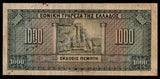 Greece 1000 Drachmai - 1928 P#100b Fair Bank Note N#204807 #UCN419