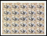 2023 INDIA 75th Year of Indian Army Day Full Sheet of 25 Stamps