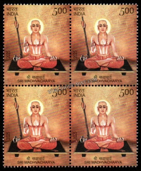 2025 INDIA Sri Madhvacharya Block of 4 MNH