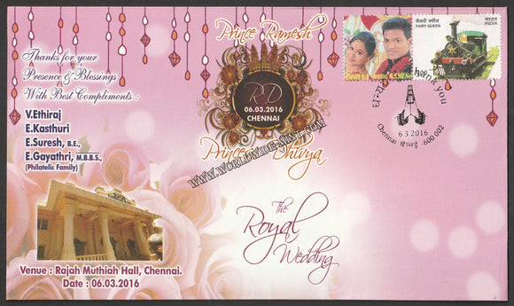 2016 My cancellation My Stamp (India's One & only My cancellation got approved) Ramesh Weds Dhivya - Thank You Special Cover #SPL-420