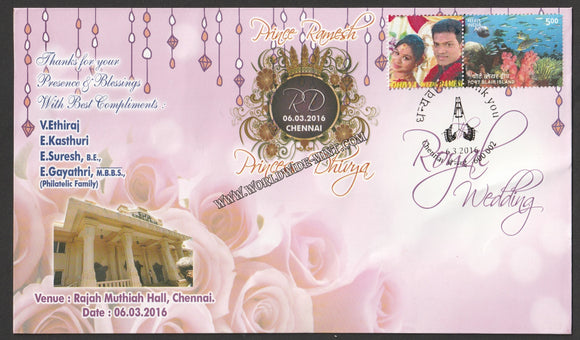 2016 My cancellation My Stamp (India's One & only My cancellation got approved) Ramesh Weds Dhivya - Thank You Special Cover #SPL-421