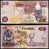 Zambia 5 Kwacha - 2014 P#50c XF Bank Note N#208964 #UCN425