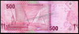Mozambique 500 Meticais - 2024 UNC Bank Note N#425343 #CN1363