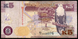 Zambia 5 Kwacha - 2014 P#50c XF Bank Note N#208964 #UCN425