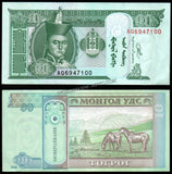 Mongolia 10 Tögrög - 2020 P# P62k XF+ Bank Note N#203122 #UCN427