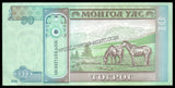 Mongolia 10 Tögrög - 2020 P# P62k XF+ Bank Note N#203122 #UCN427