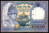 Nepal 1 Rupee -1974-1978 P# 22.1 XF+ Bank Note N#201959 #UCN428