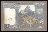 Nepal 1 Rupee -1974-1978 P# 22.1 XF+ Bank Note N#201959 #UCN428