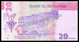 Morocco 20 Dirhams  - 2023 UNC Banknote N#429745