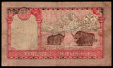 Nepal 5 Rupees - 2004-2005 P# 53a Fine Bank Note N#204633 #UCN429