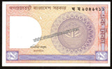 Bangladesh 1 Taka 1979-1993 UNC Banknote N#204750