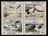 1994 INDIA Complete Year Pack MNH with Begum Akhtar & Water Birds Setenant