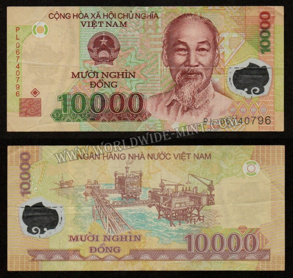 Vietnam 10000 Dong Used Polymer Currency Note #CN42