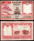 Nepal 5 Rupees - 2012 P# 69 XF Bank Note N#202891 #UCN430