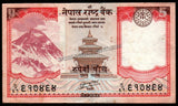 Nepal 5 Rupees - 2012 P# 69 XF Bank Note N#202891 #UCN430