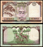Nepal 10 Rupees - 2012 P# 70 XF+ Bank Note N#203989 #UCN432