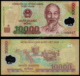 Vietnam 10 000 Đồng - 2017 P# 119 XF+ Polymer Note N#203627 #UCN433