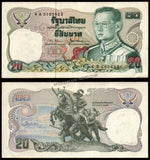 Thailand 20 Baht - 1981 P#88a.2 AUNC Bank Note N#203643 #UCN434