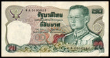 Thailand 20 Baht - 1981 P#88a.2 AUNC Bank Note N#203643 #UCN434