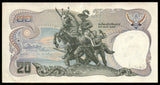 Thailand 20 Baht - 1981 P#88a.2 AUNC Bank Note N#203643 #UCN434