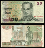 Thailand 20 Baht - 2003-2013 P# 109 XF Bank Note N#202122 #UCN435