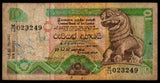 Sri Lanka 10 Rupees - 1991 P#102a Fine Bank Note N#203636 #UCN436