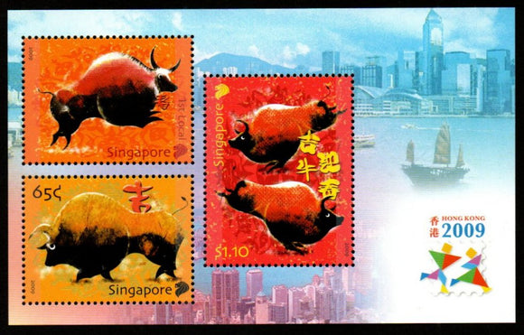 2009 Singapore Year of Ox - Hongkong Expo Logo Overprint Limited Issue MS #S-43