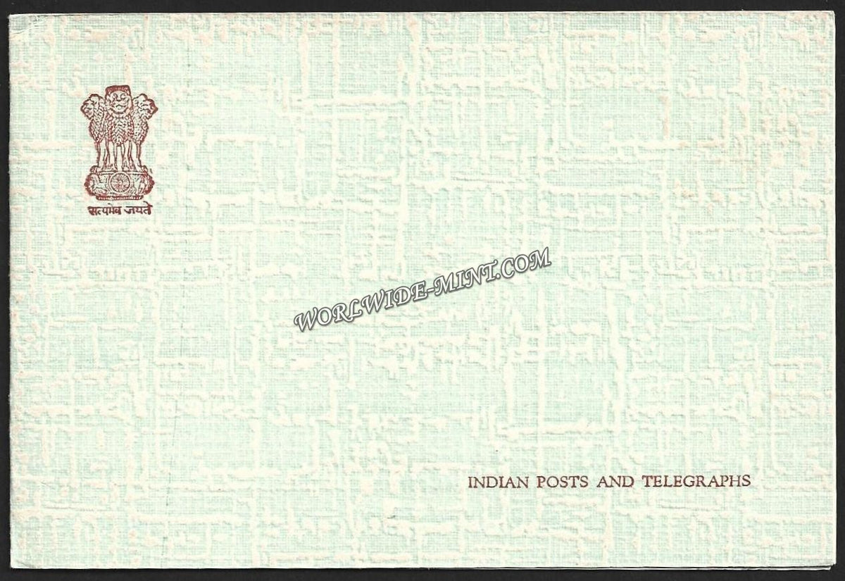 1967 INDIA Survey of INDIA Bicentenary VIP Folder – Worldwidemint