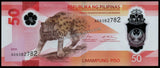 Philippines 50 Pisos - 2025 Polymer UNC Bank Note N#446780