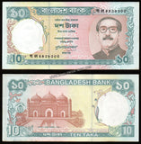 Bangladesh 10 Taka 1997-1998 UNC Banknote N#204756