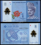 Malaysia 1 Ringgit - 2011 P#51a XF+ Polymer Bank Note N#202971 #UCN452