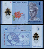 Malaysia 1 Ringgit - 2017-2021 P#51b XF+ Polymer Bank Note N#202971 #UCN453