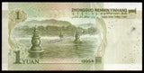 China 1 Yuan - 1999 P# 895d XF+ Bank Note N#202688 #UCN457