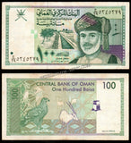 Oman 100 Baisa - 1995 P# 31a XF+ Bank Note N#205802 #UCN459