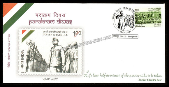 2021 Parakram Diwas Special Cover (23.01.2021) #SC-45