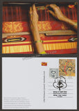 2018 Circle Cultural Meet Coimbatore - Set of 10 Picture Post Card Pack #MC194