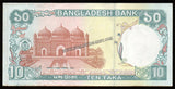 Bangladesh 10 Taka 1997-1998 UNC Banknote N#204756