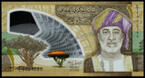 Oman 1 Rial - 2025 XF Polymer (Center Fold) Bank Note N#555949 #UCN461