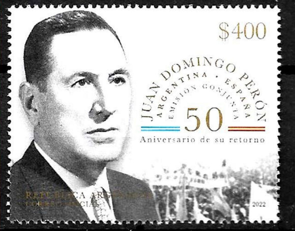 2020 ARGENTINA The 50th Anniversary of the Return of Juan Peron (Former President of Argentina) - Joint Issue with Spain #ARG3907