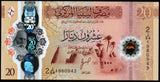 Libya 20 Dinars - 2025 UNC Polymer Bank Note N#466014 #CN1313